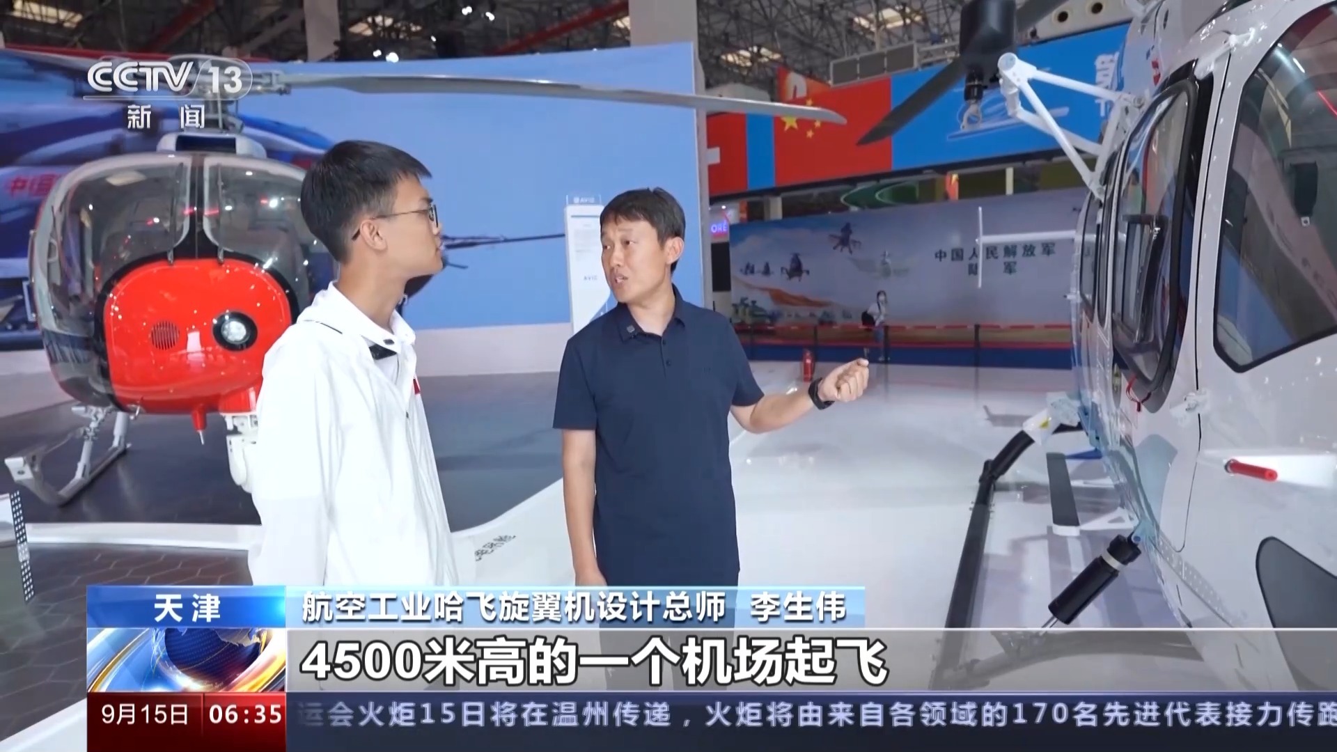 九五至尊2登录账号